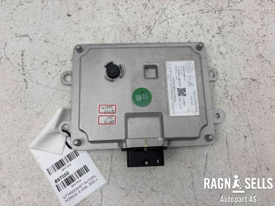 Styreenhet autopilot til Hongqi E-HS9 2022-->> (|3629100-QR02|3629100-QR02A)