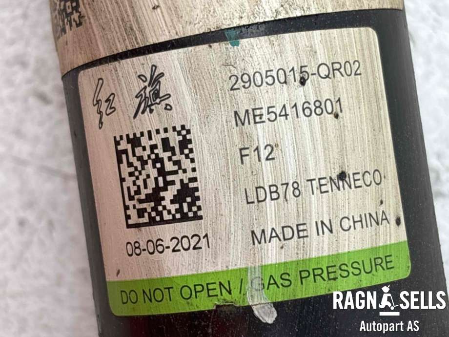 Fjærbein venstre foran til Hongqi E-HS9 2022-->> (|2905015-QR02|ME5416801)