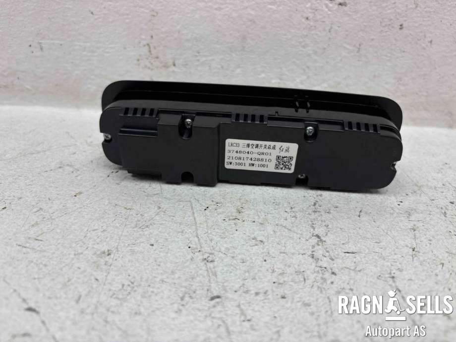Varmeapparat betjening til Hongqi E-HS9 2022-->> (|3748040-QR01)