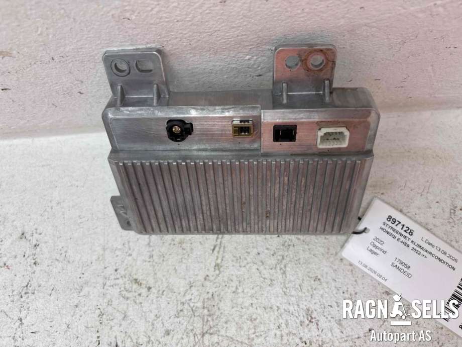 Styreenhet klima/aircondition til Hongqi E-HS9 2022-->> (|7901050-QR11|7901851-QR113001)