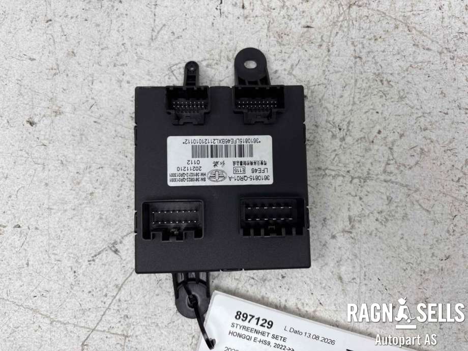 Styreenhet sete til Hongqi E-HS9 2022-->> (|3610815-QR01|3610815-QR01A|LFE46)
