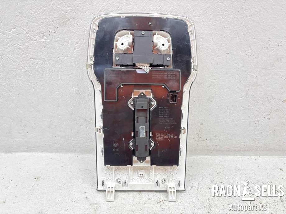 Taklyspanel til Hongqi E-HS9 2022-->> (|3714155-DB01|3714155-DB01A|62127001)