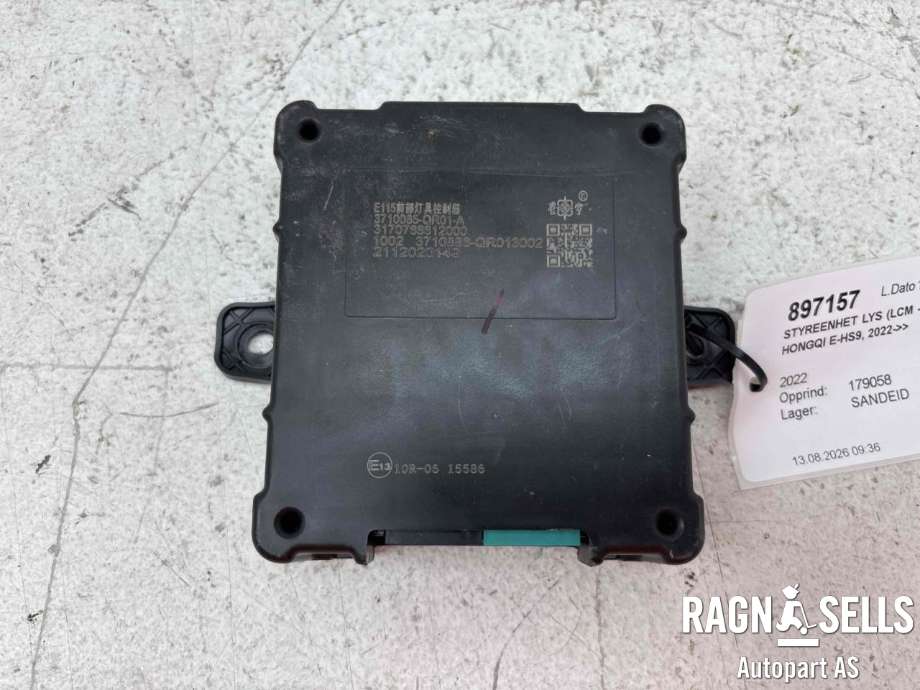 Styreenhet lys (LCM - Light Control Module) til Hongqi E-HS9 2022-->> (|3710085-QR01|3710085-QR01A)