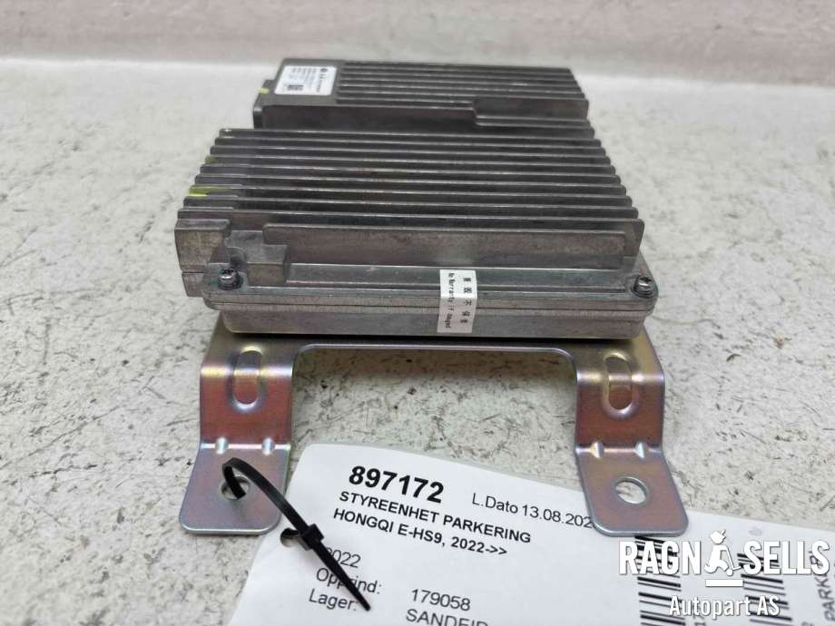Styreenhet parkering til Hongqi E-HS9 2022-->> (3785250-QR01||3785250-QR01|3785250-QR01C|60APA2X-03)