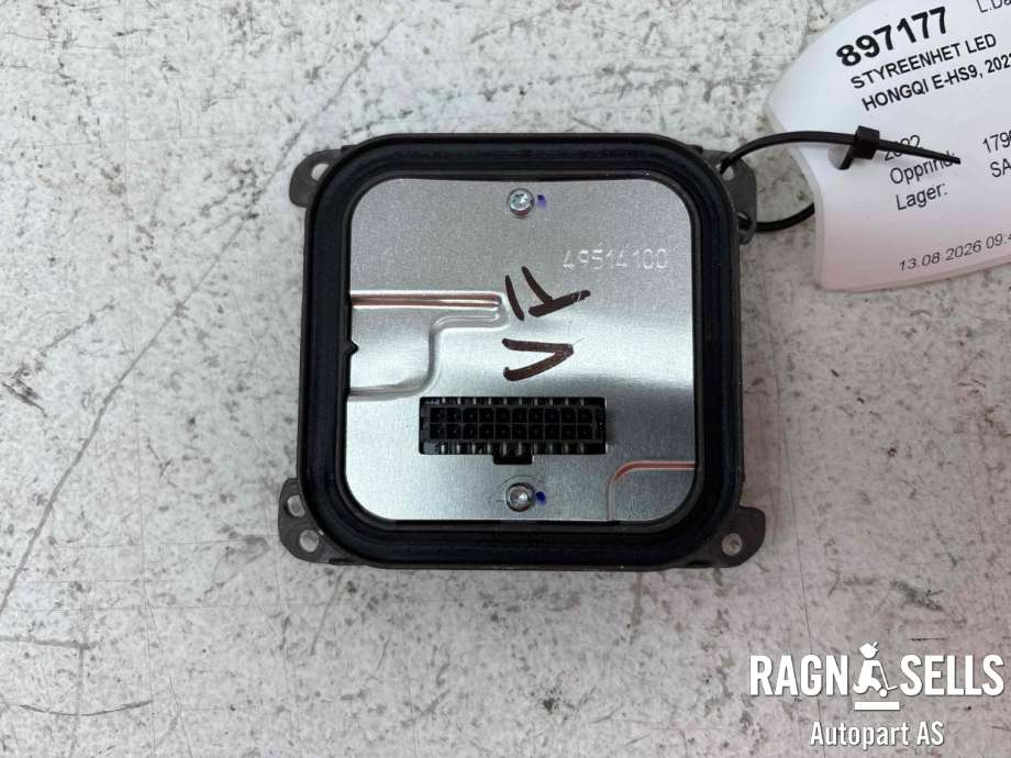 Styreenhet LED til Hongqi E-HS9 2022-->> (|4050238400300|00132001VC1.4)