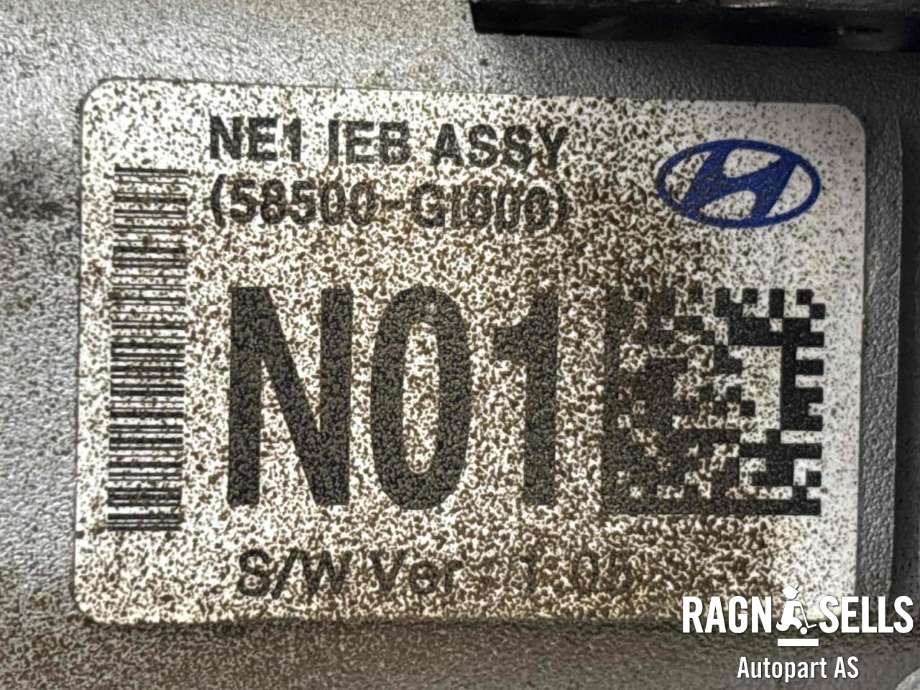 Bremsekraft-forsterker til Hyundai Ioniq 5 2021-->> (58520GI 000|)