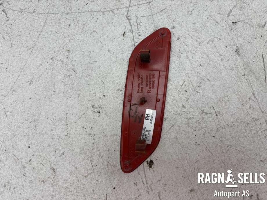 Refleksplate til Opel Corsa-e, 2019-->>  (98 293 037 80)