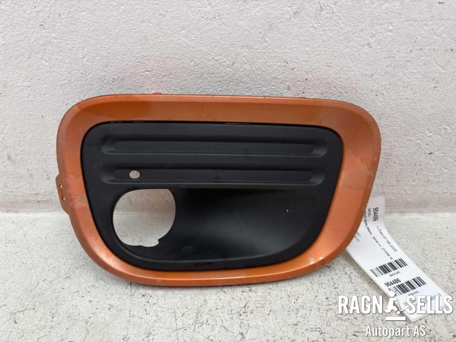 Deksel til Citroën Berlingo, 2019-->> (Type III) (16 331 223 80)