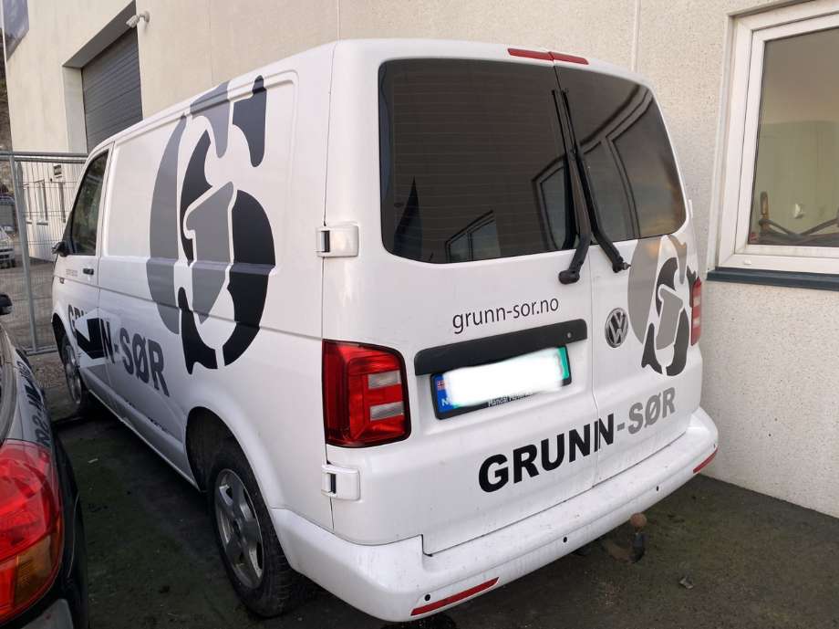 VW Transporter / Caravelle 2015-2019 (T6) (T6), Motorkode: CXFA;CXHA, Girkassekode: PSW