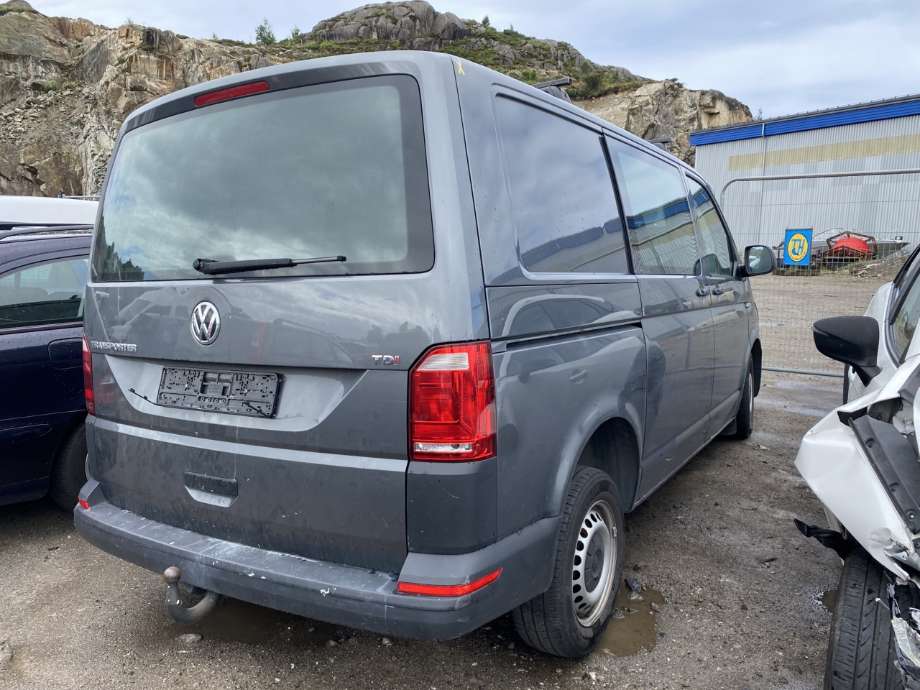 VW Transporter / Caravelle 2015-2019 (T6) (T6), Motorkode: CXFA;CXHA, Girkassekode: SDJ