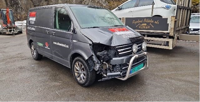 VW Transporter / Caravelle 2015-2019 (T6) (T6), Motorkode: CXFA;CXHA, Girkassekode: PSW