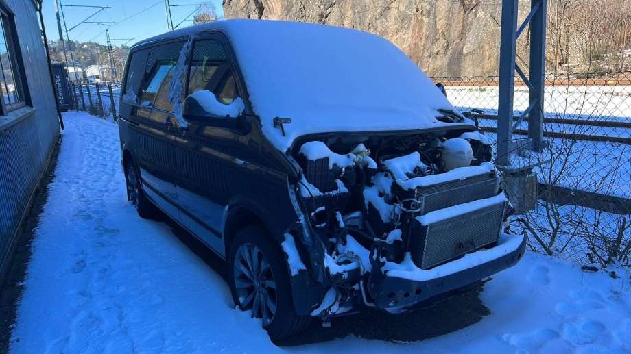 VW Transporter / Caravelle 2015-2019 (T6) (T6), Motorkode: CXFA;CXHA, Girkassekode: PSS