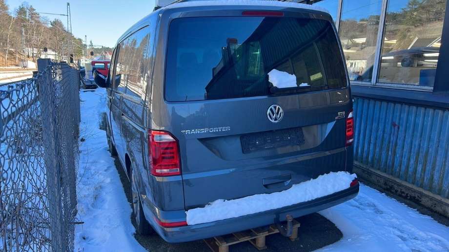 VW Transporter / Caravelle 2015-2019 (T6) (T6), Motorkode: CXFA;CXHA, Girkassekode: PSS