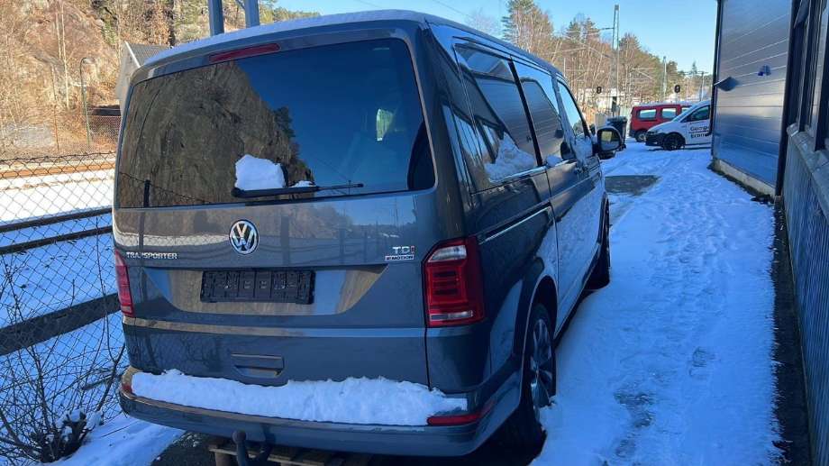 VW Transporter / Caravelle 2015-2019 (T6) (T6), Motorkode: CXFA;CXHA, Girkassekode: PSS