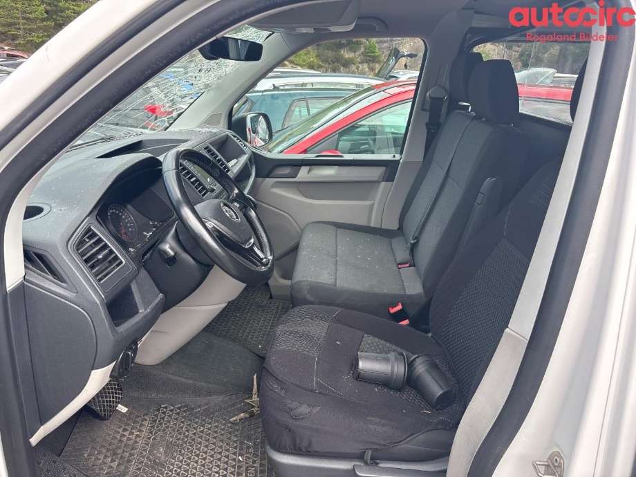 VW Transporter / Caravelle 2015-2019 (T6) (T6), Motorkode: CXHA, Girkassekode: 