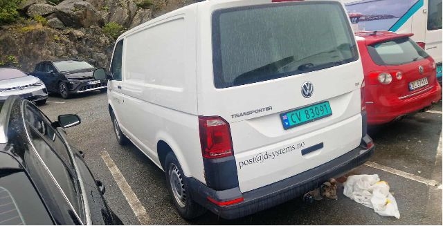 VW Transporter / Caravelle 2015-2019 (T6) (T6), Motorkode: CXGB, Girkassekode: QWM