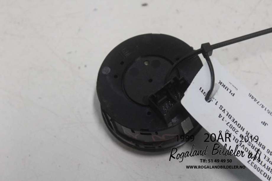 Bryter lys til Opel Corsa D 2006-2014  (OPEL|13249512|)