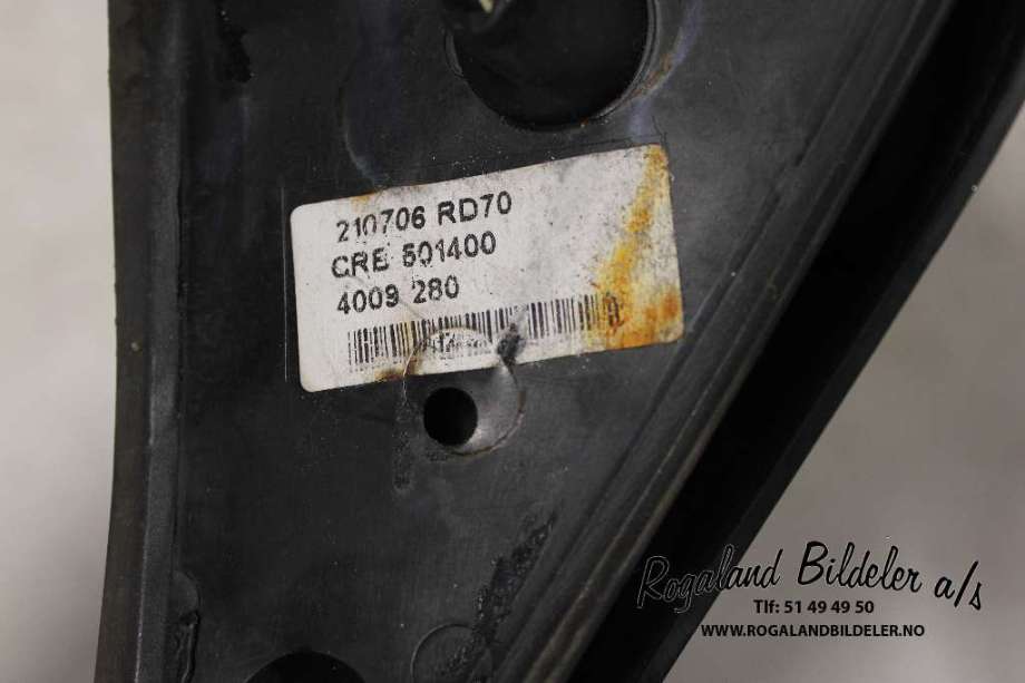Speil høyre til Land Rover Discovery 1999-2004 (Type II)  (LAND-ROVER|CRB501250PMA|)