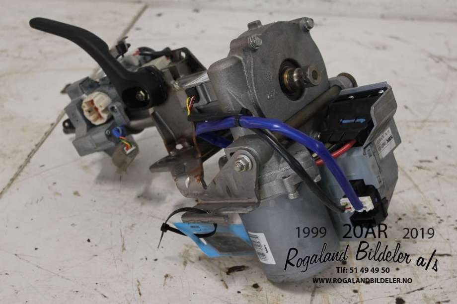 Servo pumpe elektrisk til Nissan Qashqai, 2010-2014 (Type I, Fase 2)  (NISSAN|48811BR62A)