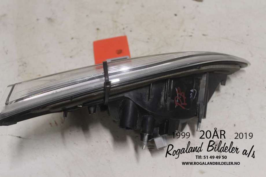 Baklykt høyre indre til Mazda 3 2009-2013 (Type II) (MAZDA|BBN7-51-3F0E|)