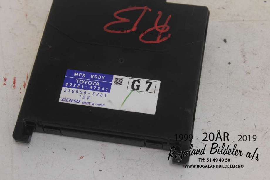 Styreenhet comfort (BCM) til Toyota Prius +7 2012-2020 (Type III) (stasjonsvogn) (stasjonsvogn) (TOYOTA|8922047A80|89221-47241)