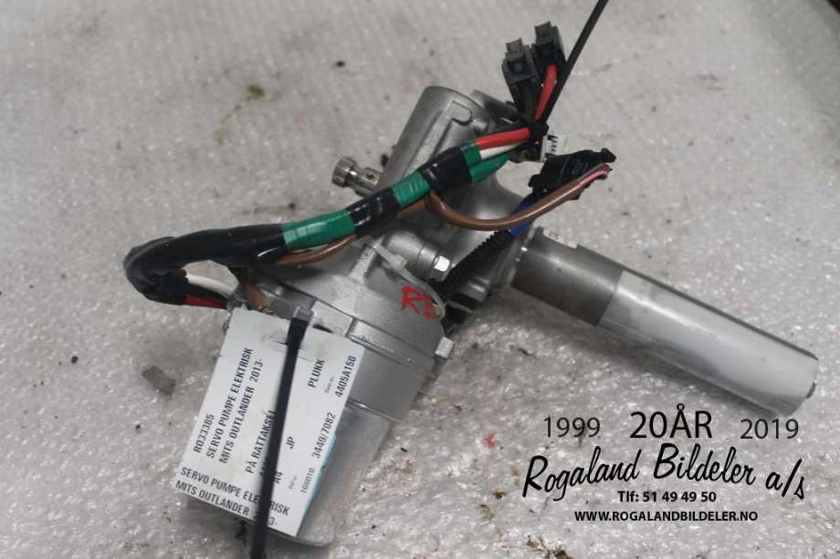 Rattaksel elektrisk servo til Mitsubishi Outlander, 2012-2015 (Type III, Fase 1)  (MITSUBISHI|4405A150)