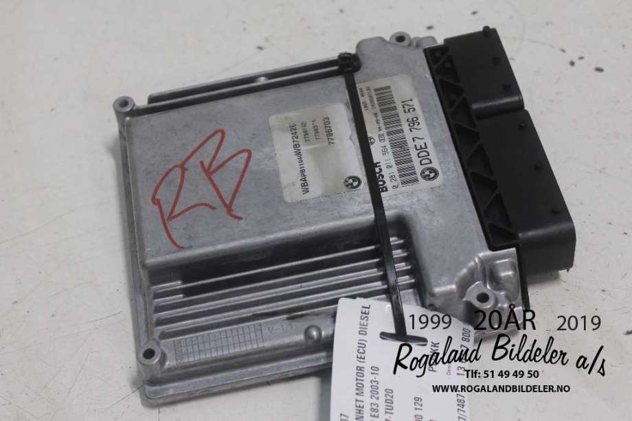 Styreenhet motor til BMW X3, 2003-2006 (Fase 1) (E83) (E83) (BMW|13 61 7 800 129)