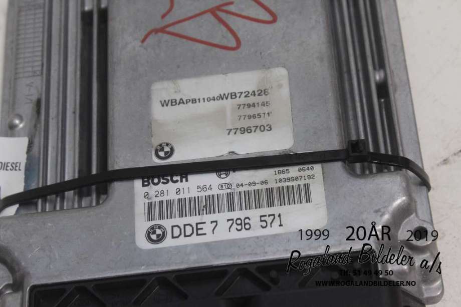 Styreenhet motor til BMW X3 2003-2006 (Fase 1) (E83) (E83) (BMW|13 61 7 800 129|)