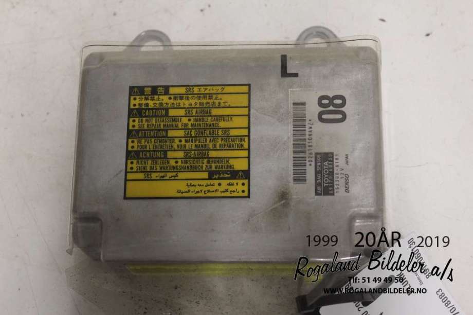Airbag elektronikk til Toyota Land Cruiser 120, 2002-2009 (TOYOTA|8917060130)