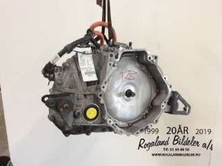Girkasse automat til Toyota Prius +7,  (stasjonsvogn) (TOYOTA|3090047073)
