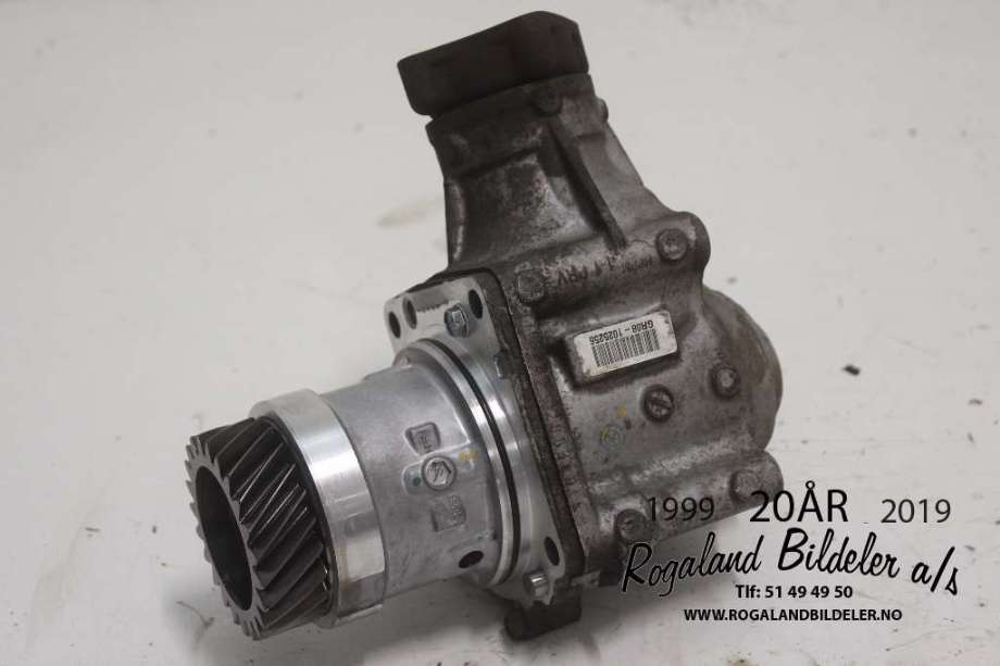 Girkasse 4WD fordelingskasse til Honda CR-V 2007-2012 (Type III)  (HONDA|29000R08000|)