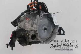 Girkasse automat til Toyota Auris,   (TOYOTA|3090047084)