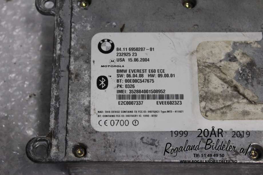 Styreenhet DAB til BMW 5-Serie 2003-2010 (E60/E61) (E60/E61) (BMW|84 11 6 950 207|)