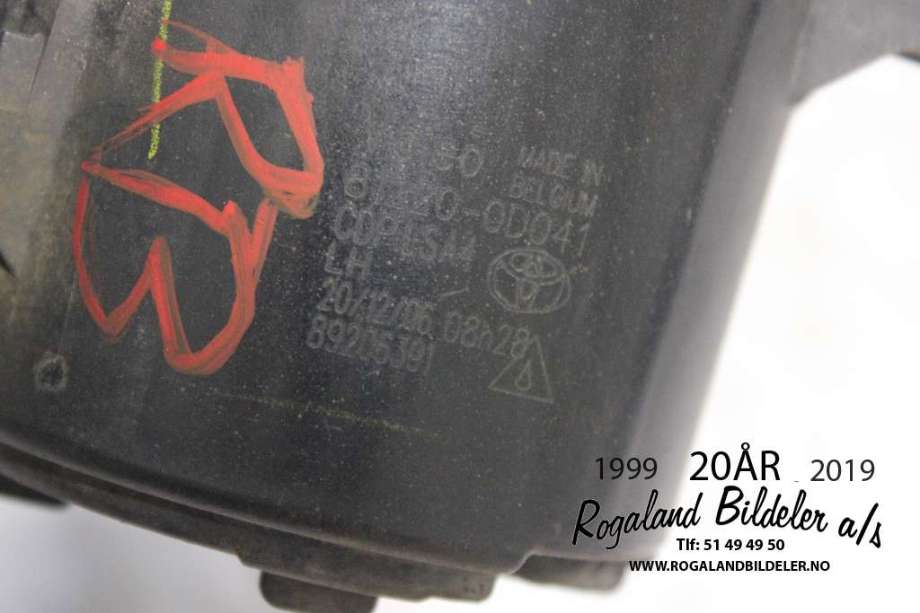 Tåkelykt venstre foran til Toyota Avensis 2003-2008 (Type II) (TOYOTA|812200D041|)