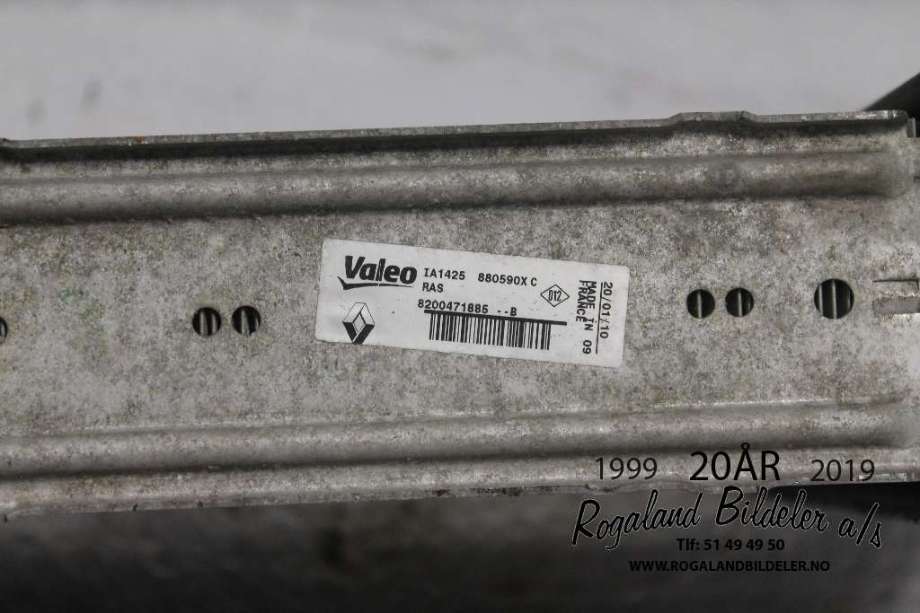 Intercooler til Renault Clio 2009-2012 (Type III, Fase 2)  (RENAULT|8200471888|)