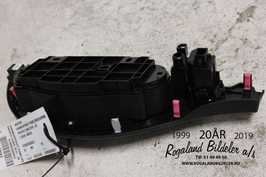 Varmeapparat betjening til Toyota Yaris 2014-2020 (Type III, Fase 2)  (TOYOTA|559000D800C3|)