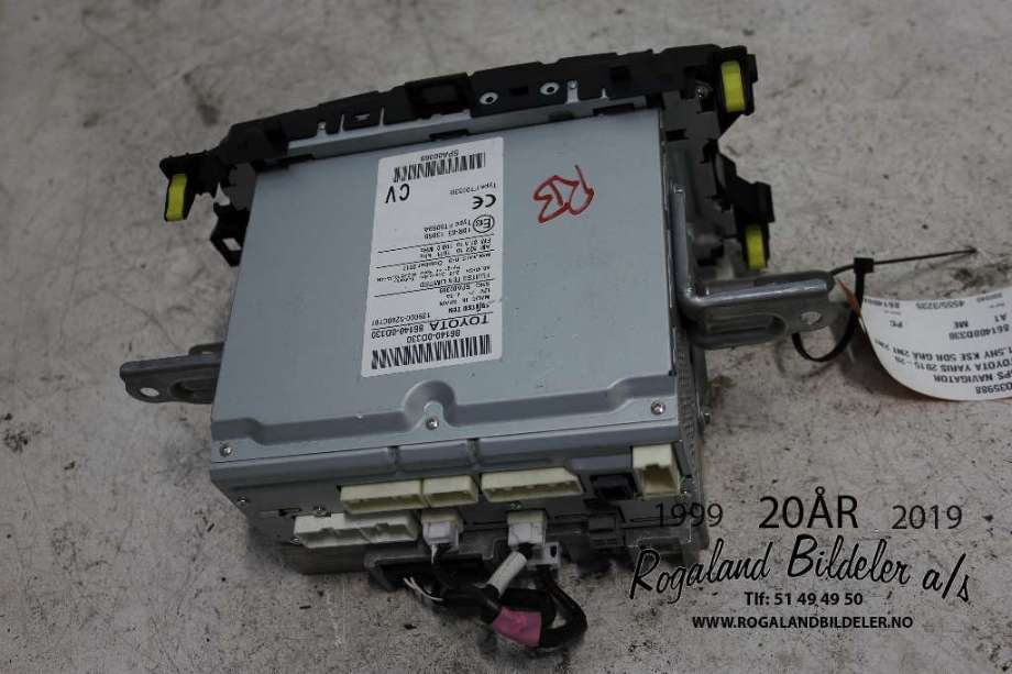 Bilstereo navigasjon til Toyota Yaris 2014-2020 (Type III, Fase 2)  (TOYOTA|861400D330|)