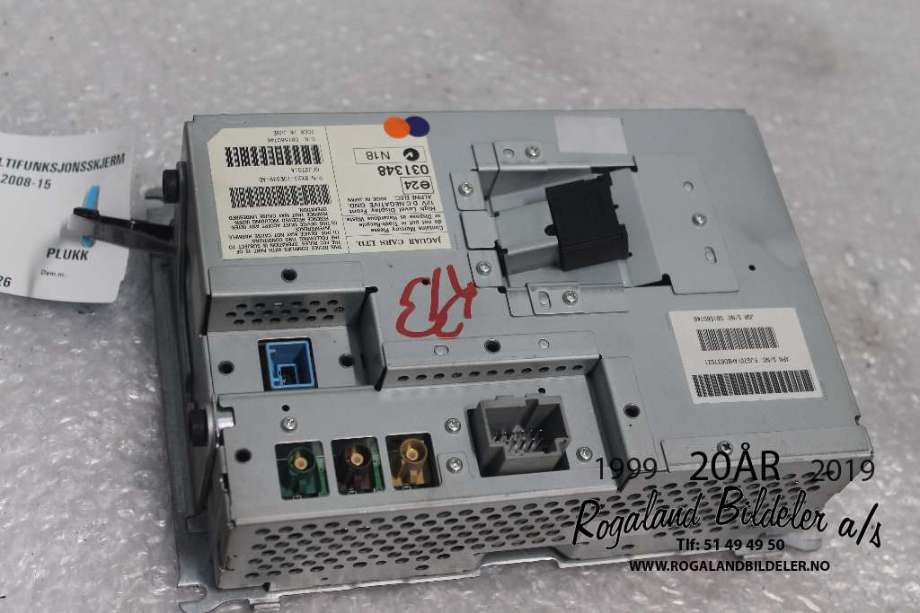 Multimedia display (MCU - Media Controller Unit) til Jaguar XF 2008-2015 (X250) (X250) (JAGUAR|C2Z11734|8X2310E889AE|C2Z11358)