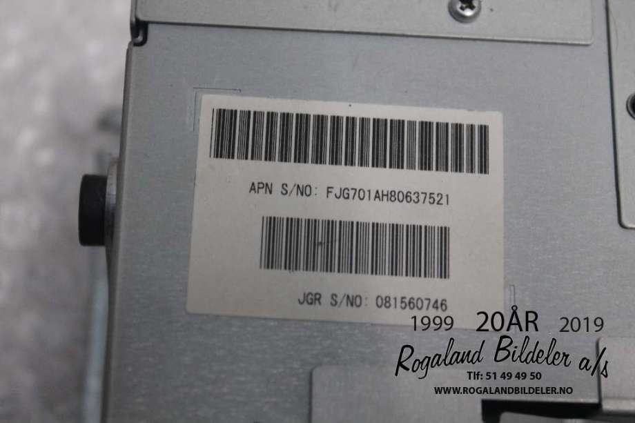 Multimedia display (MCU - Media Controller Unit) til Jaguar XF 2008-2015 (X250) (X250) (JAGUAR|C2Z11734|8X2310E889AE|C2Z11358)