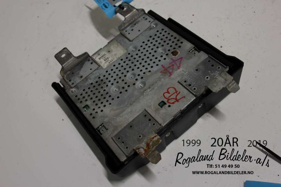 Bilstereo forsterker til Mitsubishi Outlander 2007-2010 (Type II, Fase 1)  (MITSUBISHI|8701A089|)