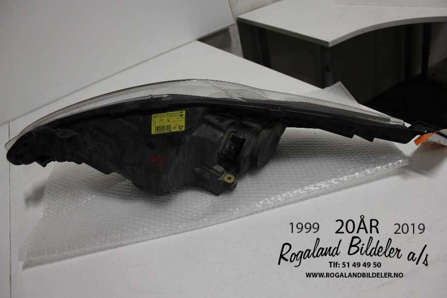 Frontlykt høyre halogen til Ford Fiesta 2008-2012 (Type VI, Fase 1)  (FORD|8A61-13W029-AJ|)