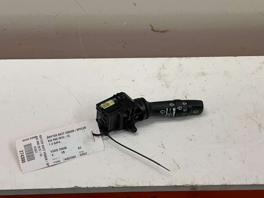 Bryter visker til Kia Rio, 2011-2017 Type III  (KIA|93420 2U660)