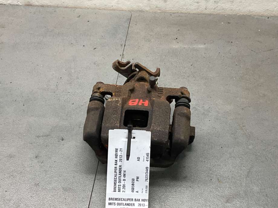 Bremsecaliper høyre bak til Mitsubishi Outlander, 2012-2015 (Type III, Fase 1) (MITSUBISHI|4605B650)