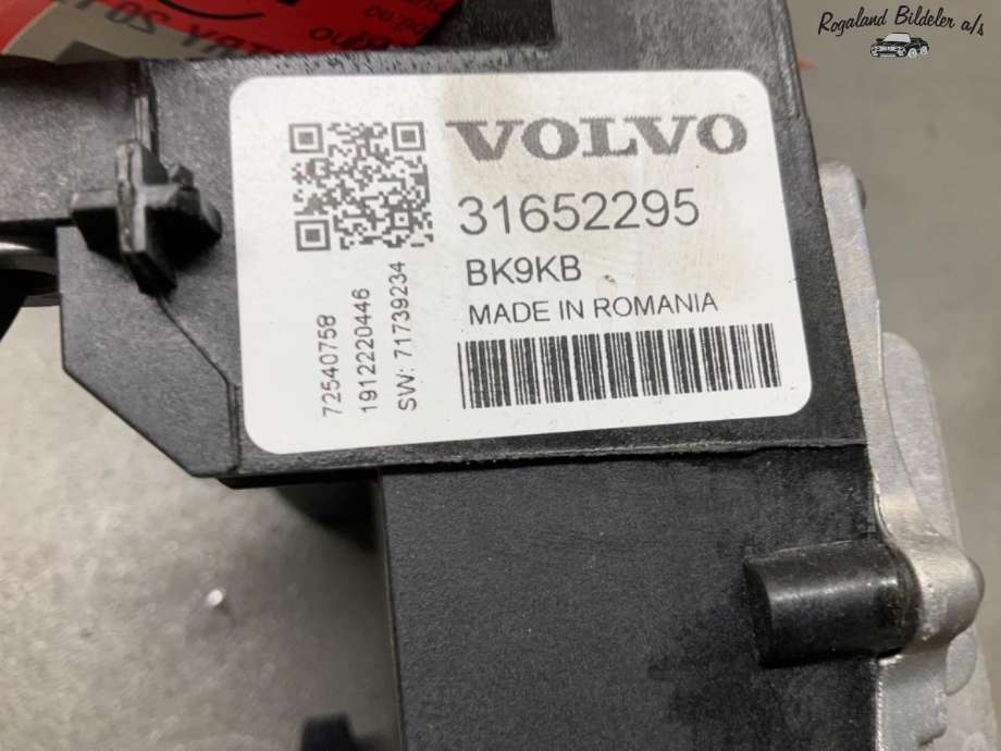 Styreenhet batteri til Volvo V60 / V60 CC 2018-->> (Type II)  (VOLVO|31652295|)