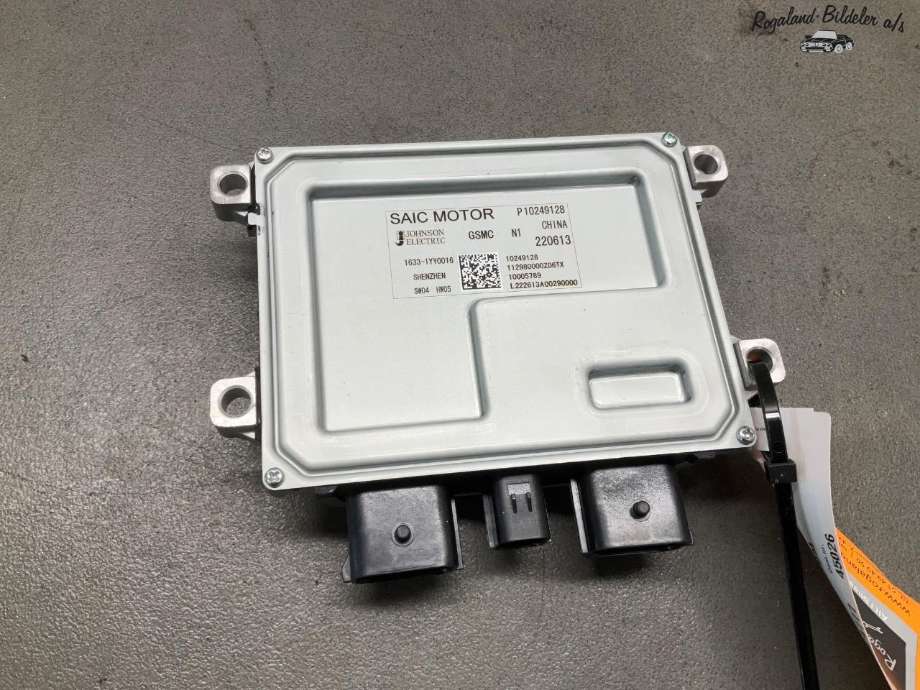 Styreenhet batteri til MG Marvel R 2021-->>  (MG|10249128|)