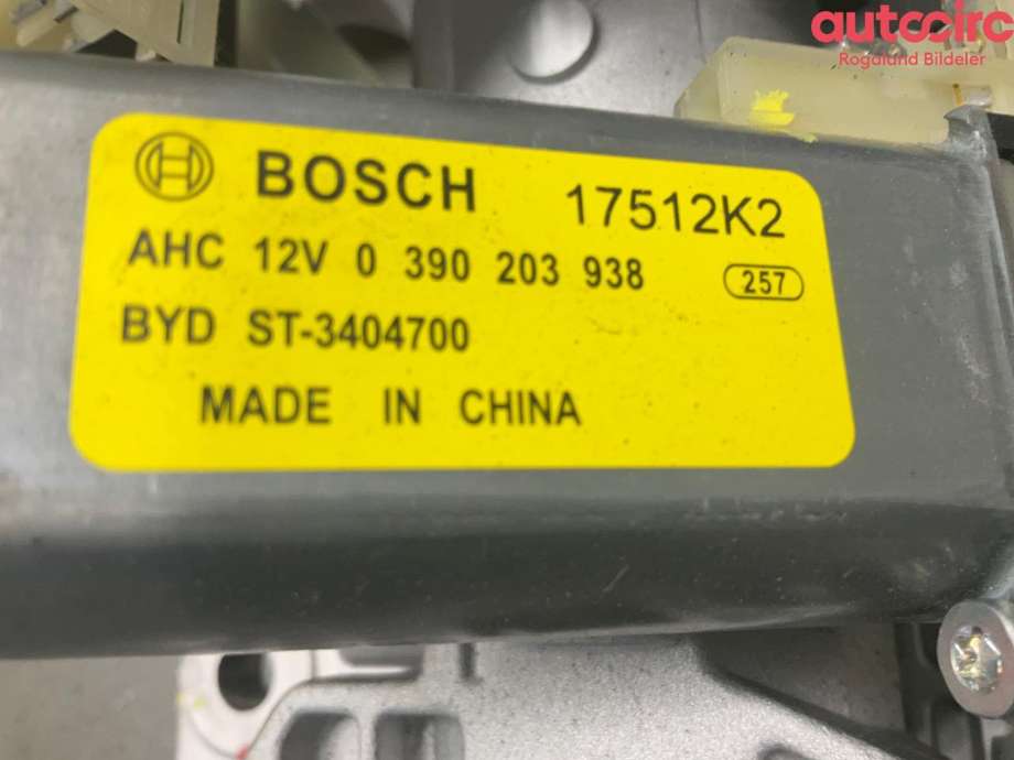 Rattaksel elektrisk servo til BYD Tang 2020-->> (BYD|12686749-00||STHA-3404100)