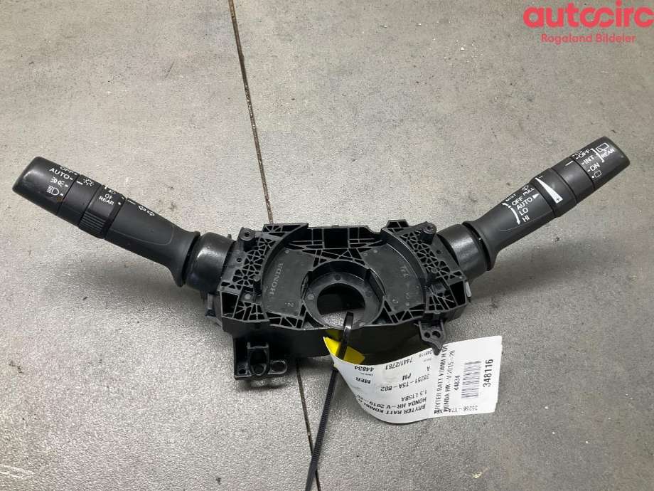 Bryter combi til Honda HR-V, 2015-2021 (Type II)  (HONDA|35256-T7A-X21)