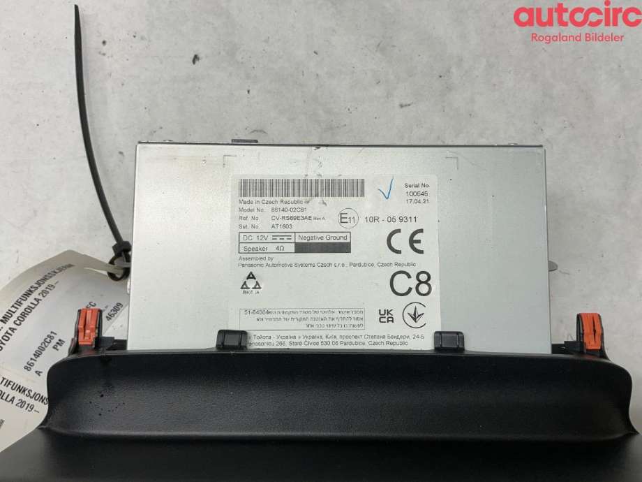 Multimedia display (MCU - Media Controller Unit) til Toyota Corolla 2019-->>  (TOYOTA|8614002C81)
