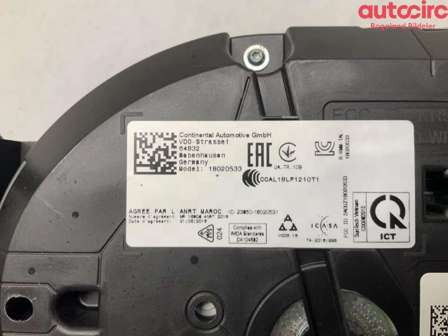 Instrumentpanel til Škoda Superb 2015-->> (Type III) (SKODA|3V0 920 751 C)