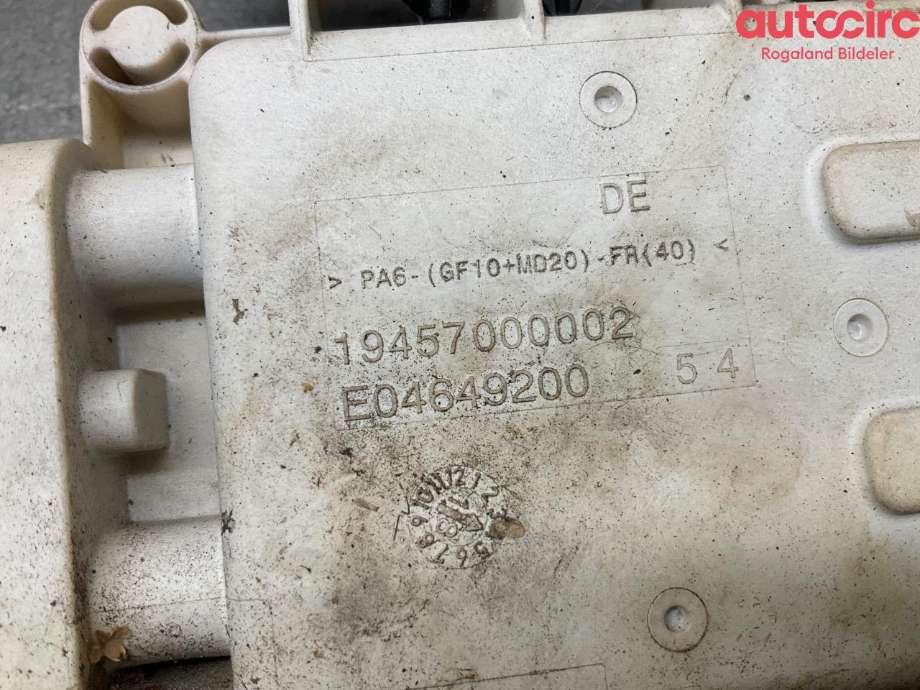 Batterilader inntak/luke til Volvo XC90 2015-2025 (Type II)  (VOLVO|31407067)